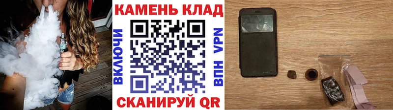 Гашиш hashish  купить наркоту  Архангельск 