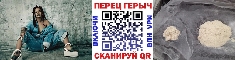 блэк спрут как войти  где купить наркотик  Архангельск  Героин хмурый 
