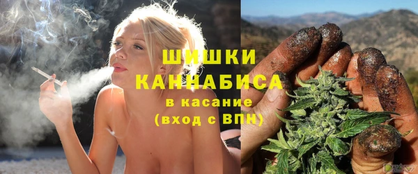 герыч Горнозаводск