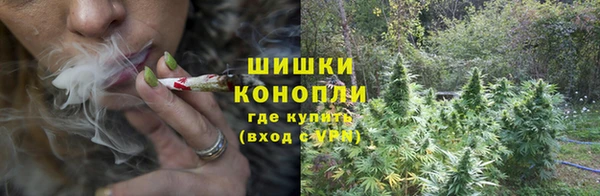 герыч Горнозаводск