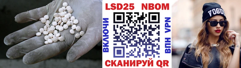 hydra вход  Архангельск  Лсд 25 экстази ecstasy 