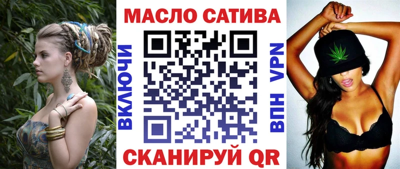 как найти   Архангельск  Дистиллят ТГК жижа 